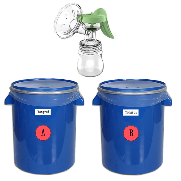 SelfLubricating Liquid Silicone Rubber, SelfLubricating Liquid